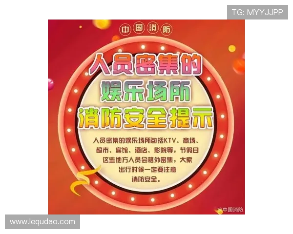 壹号娱乐下载链接官方入口，确保每次下载都安全无误