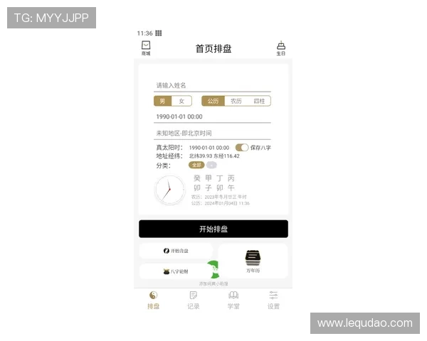 壹号娱乐官方下载指南,详细步骤帮助你轻松完成安装