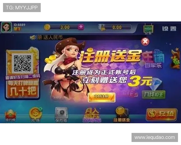 壹号娱乐官网入口网站下载手机版，安全可靠的游戏平台保障你的每一次游戏体验