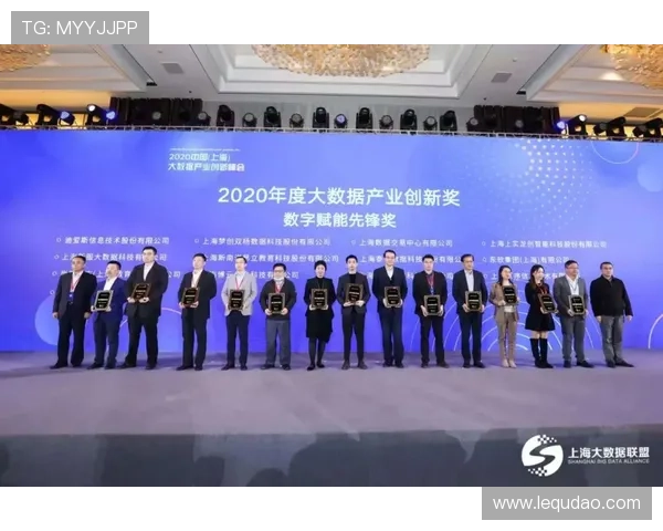 壹号娱乐有限公司：引领娱乐行业创新发展的先锋企业