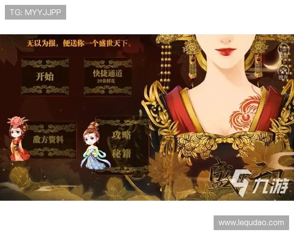 壹号在线玩新手入门指南帮助玩家快速上手游戏