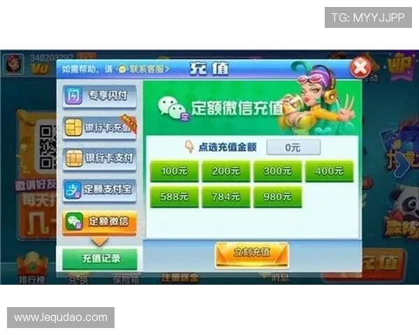壹号娱乐下载安卓版安装教程详细步骤指南帮助玩家顺利下载安装